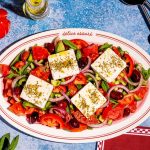 Les Meilleures Recettes à la Grecque